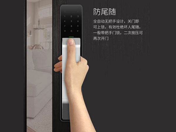 汇川24小时上门开锁公司